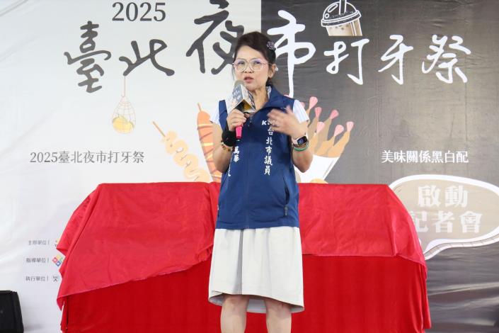 郭昭巖議員致詞