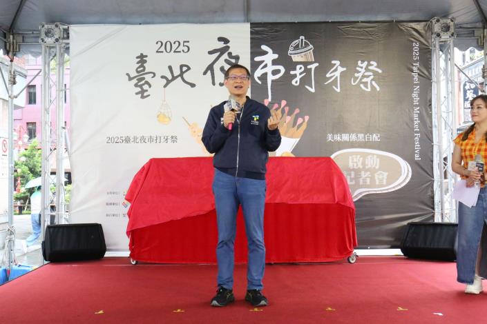 黃宏光處長致詞
