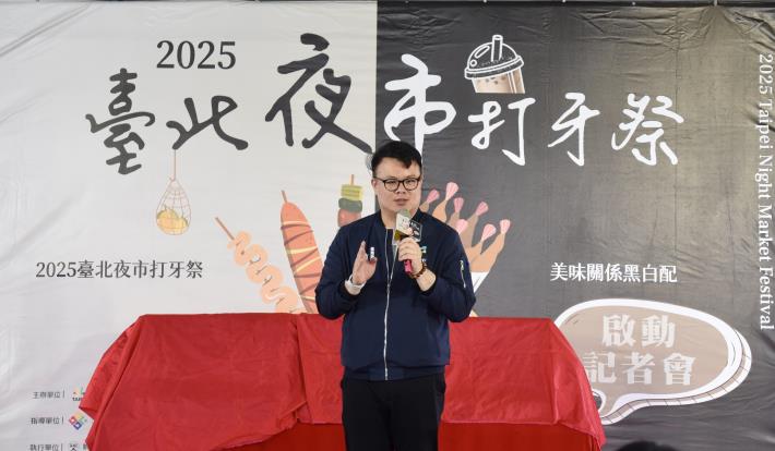 陳俊安局長致詞.JPG
