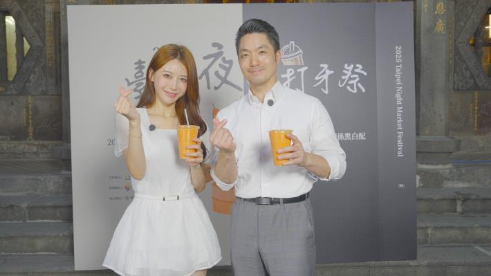 蔣萬安市長與韓國啦啦隊女神李雅英合照5