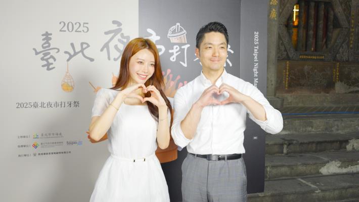 蔣萬安市長與韓國啦啦隊女神李雅英合照3