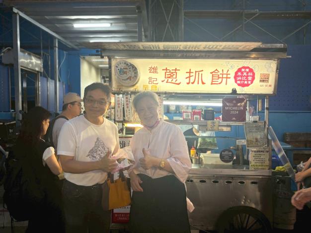 「雄記蔥抓餅」是米其林必比登推薦攤位