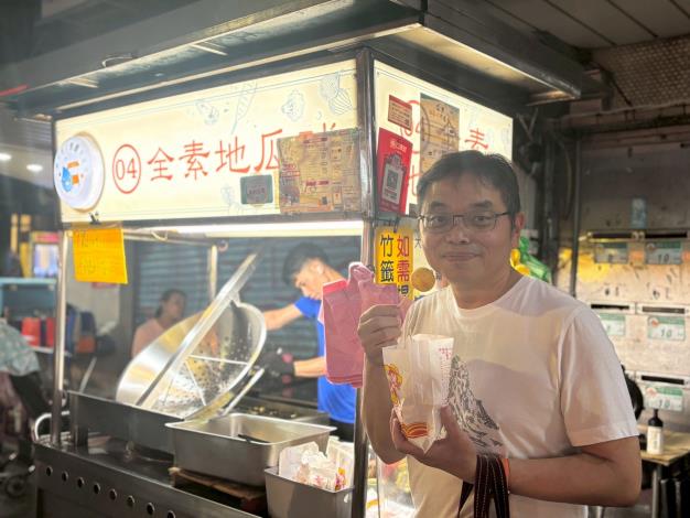 「全素食地瓜球」深受健康飲食者喜愛