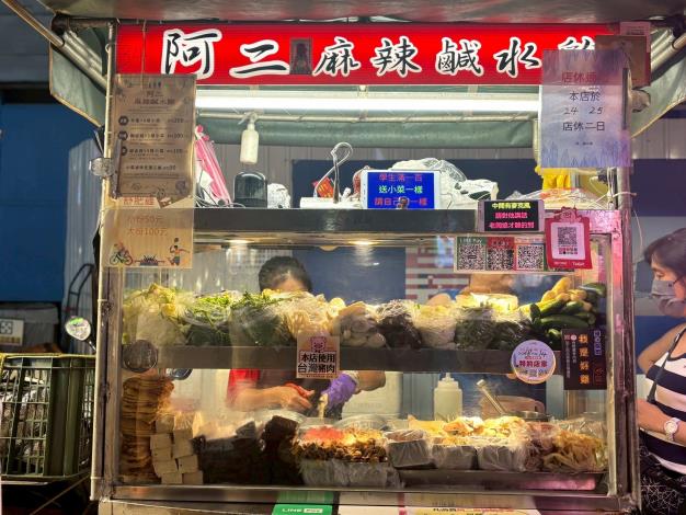 「阿二麻辣鹹水雞」為朱聖心加碼推薦的攤位