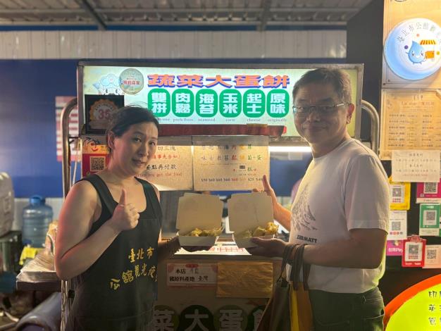 蔬菜大蛋餅」以新鮮蔬菜與微辣薑汁醬料相輔相成