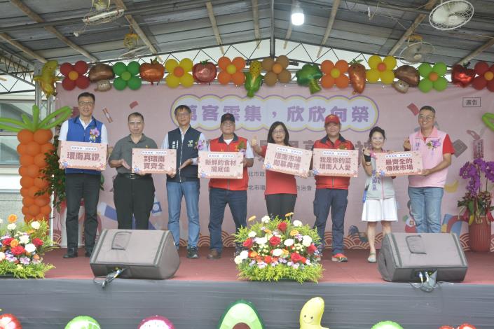 環南市場開幕典禮大合照.JPG