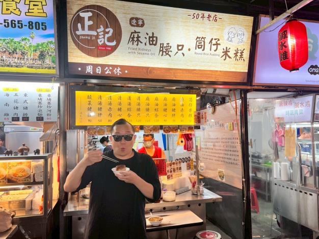 「正記筒仔米糕」是著名的麻油料理專賣店