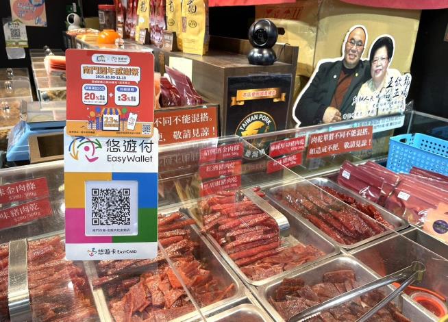 南門市場「週年感謝祭」