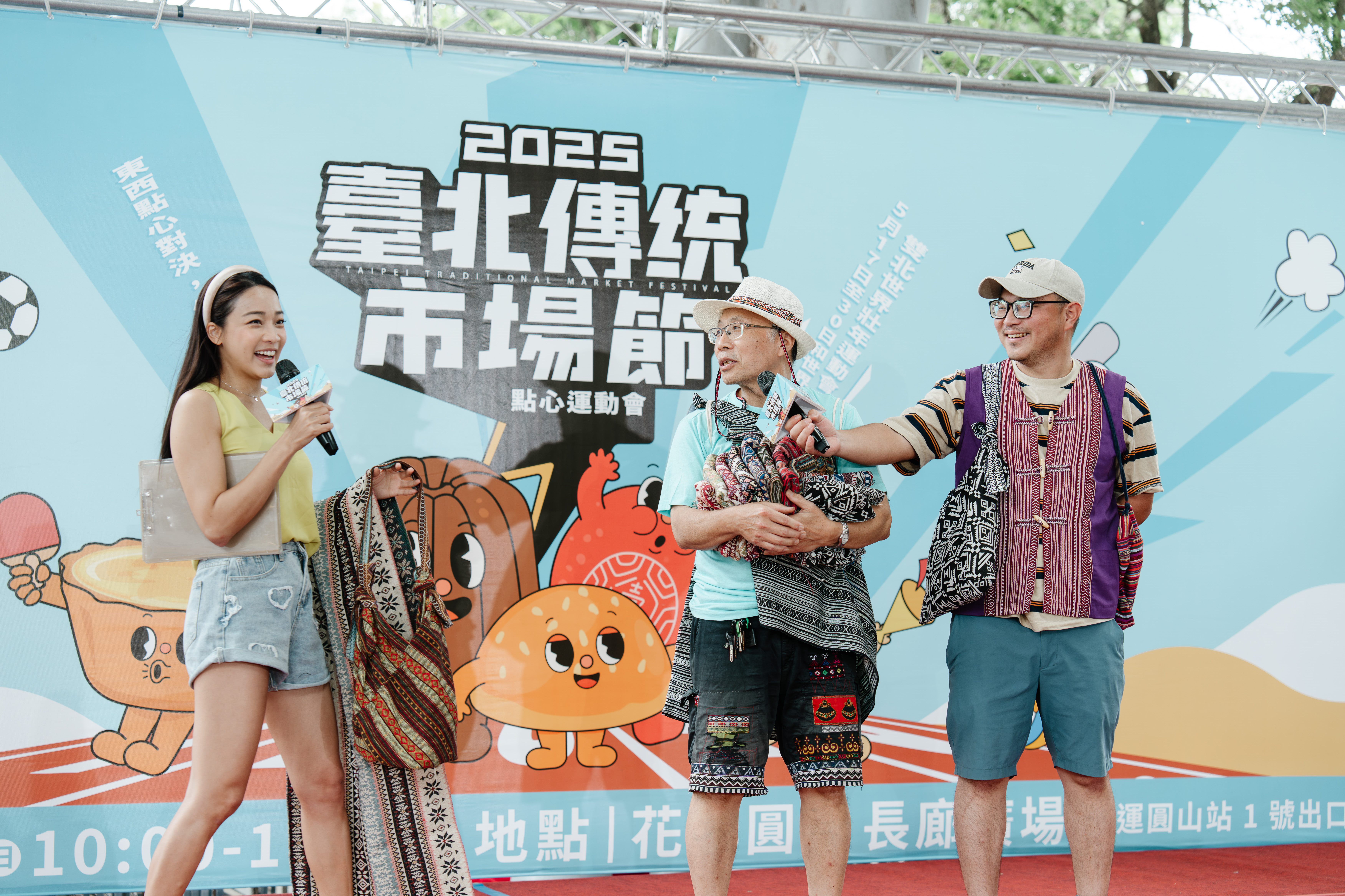 臺北隊就職三周年 傳統市集再現風華 共創未來之都新藍圖