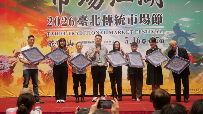 百人推薦名攤得獎攤商獲頒獎牌3