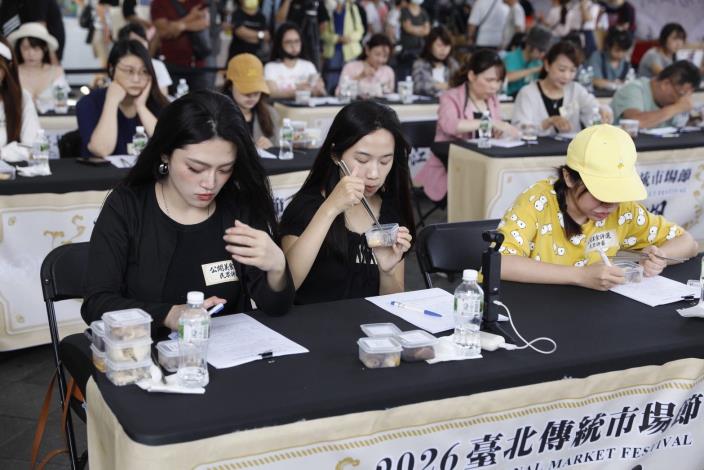 2026天下第一攤熱邀熱愛市場美食的民眾進行公開評選