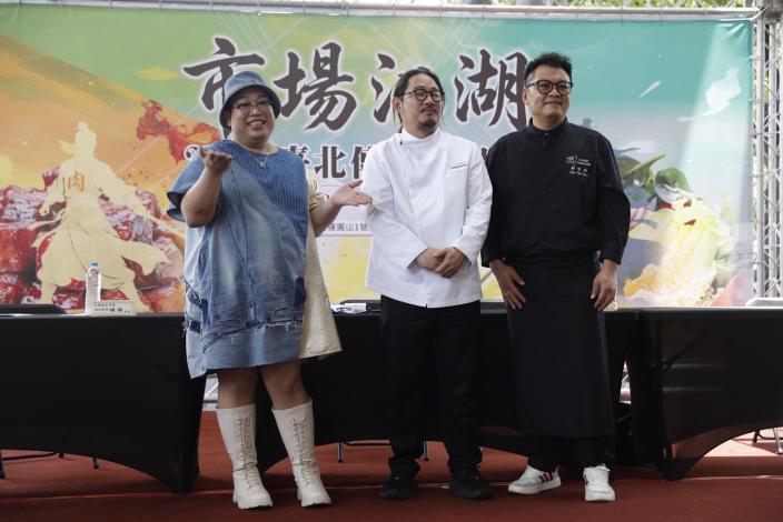 本次活動特邀黑白大廚金度潤主廚、泰國娘娘、郭偉鈞主廚共同評選