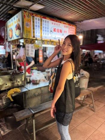 知高飯