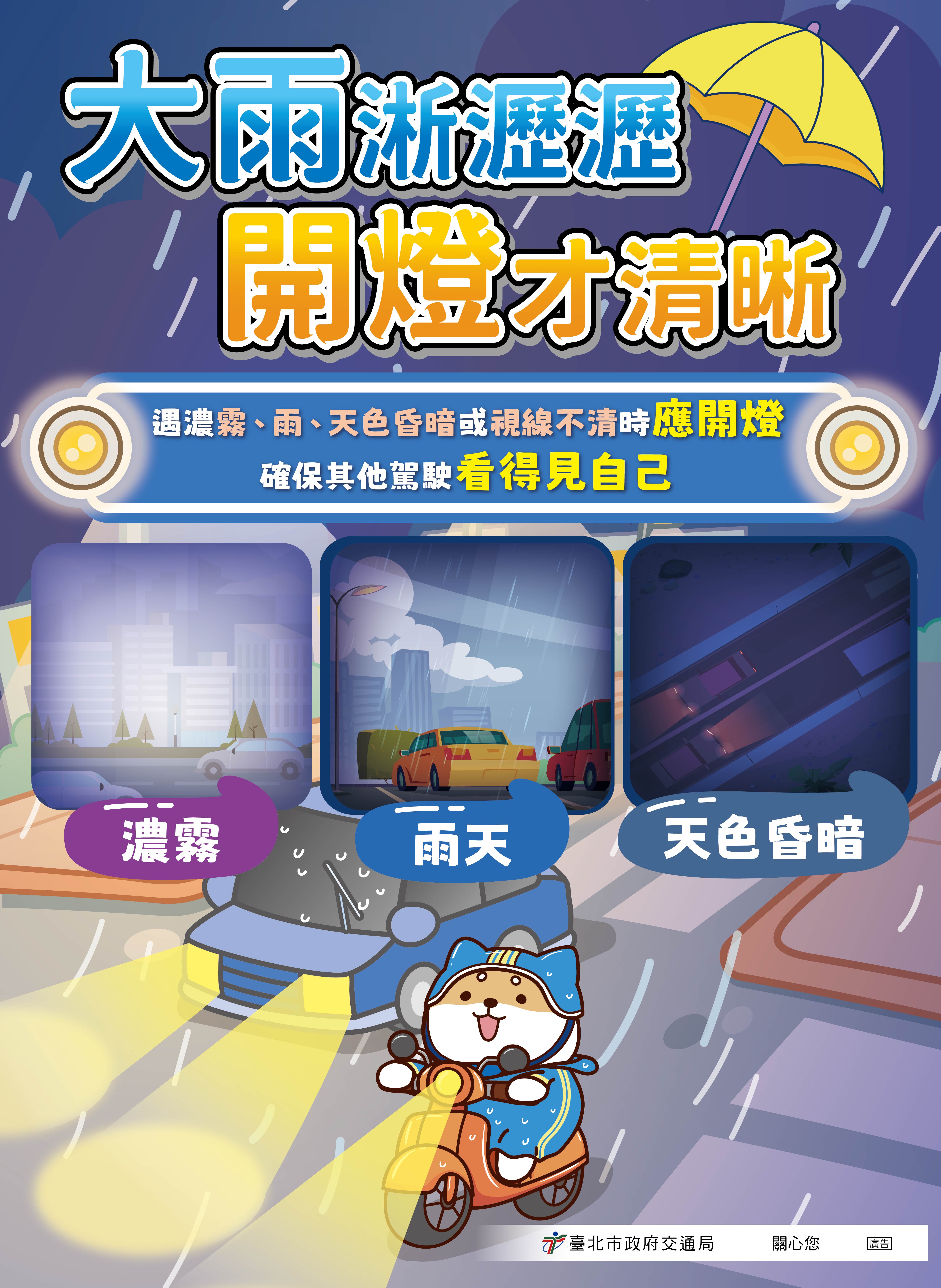 /001/Upload/407/relpic/10173/9505728/c4c050a9-5374-41ba-b529-6bbf8c950822.jpg