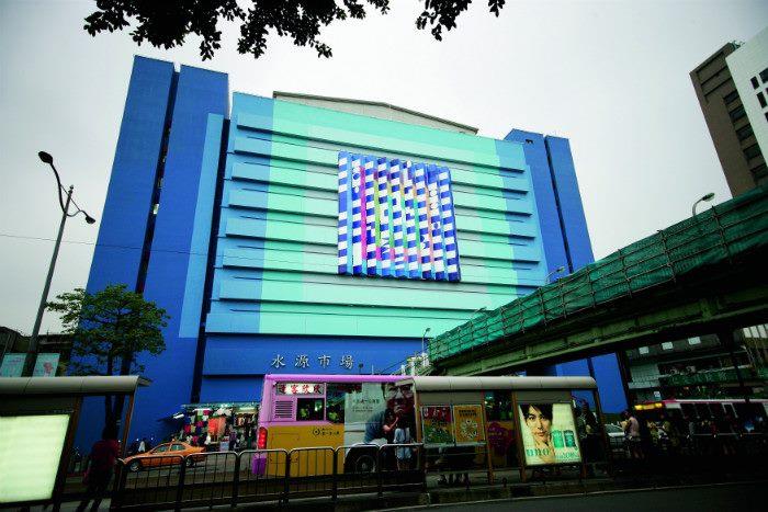 水源之星~~外牆照片2