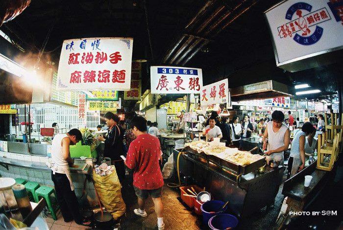 充滿人情味的舊市場