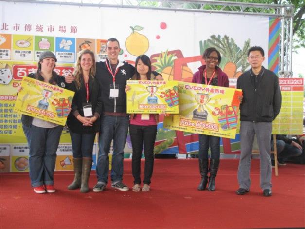 Every瘋市場總決賽