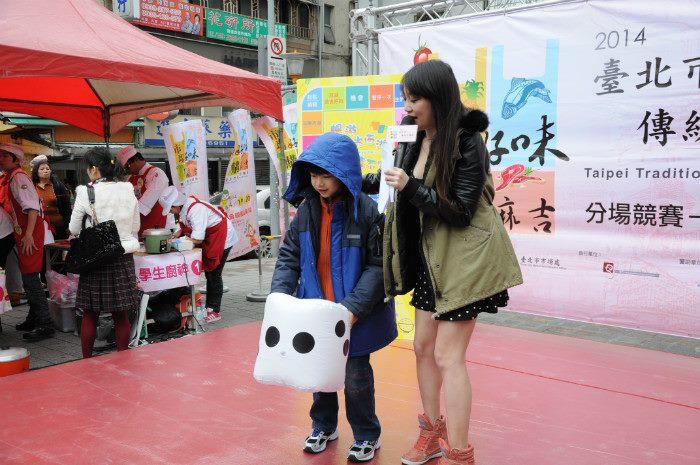 大富翁遊西湖趣味問答活動