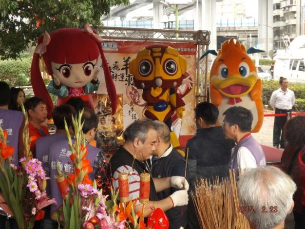 光華數位新天地羊年開市典禮11