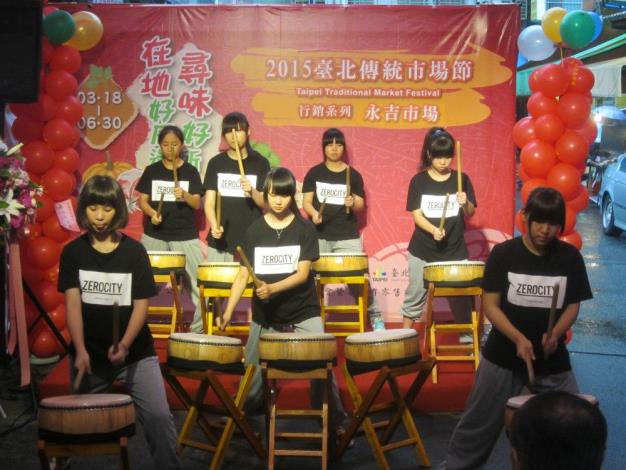 2015臺北傳統市場節永吉市場分場活動