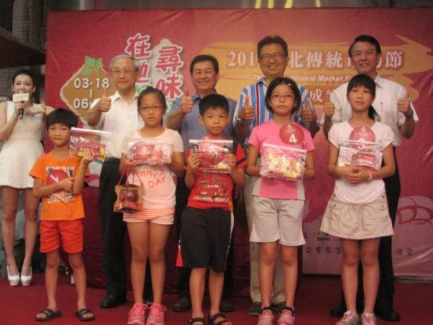 2015臺北傳統市場節成德市場分場活動