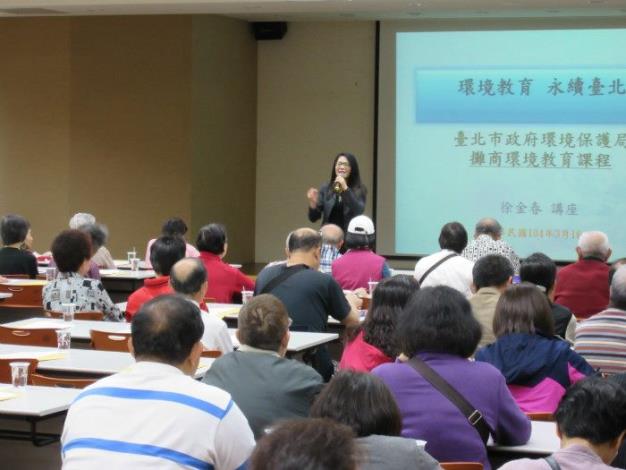 104年攤販教育訓練2.JPG