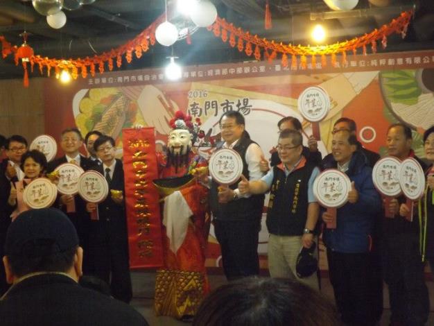 南門市場年菜採購啟動記者會4.JPG