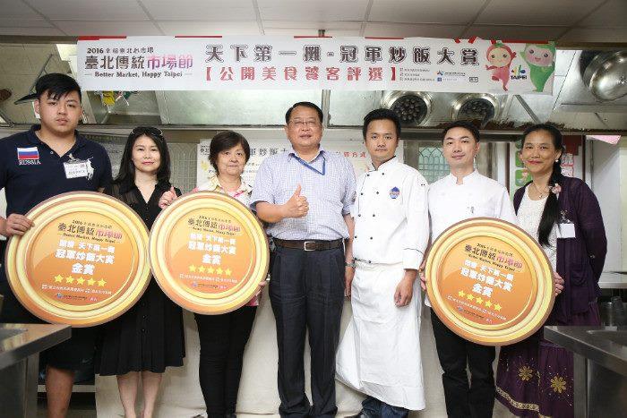 傳統市場界中的年度盛事，105年度天下第一攤的特選主題-「冠軍炒飯大賞」，於105年5月2日在東方工商舉辦公開美食饕客評選，現場揭曉金賞3名及媒體票選人氣獎1名。