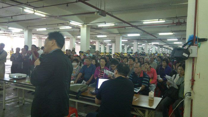 環南市場改建攤商安置說明會1