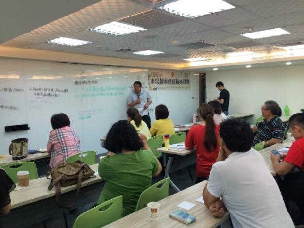 市場創新經營輔導課程4.JPG