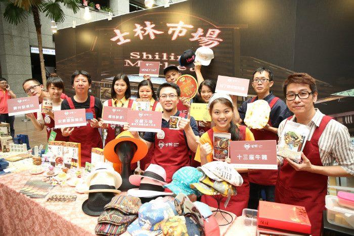 士林夜市商圈提供友善服務之種類及數量均達全國夜市商圈之冠，在面對觀光客到來前，士林夜市商圈已作好萬足的準備。