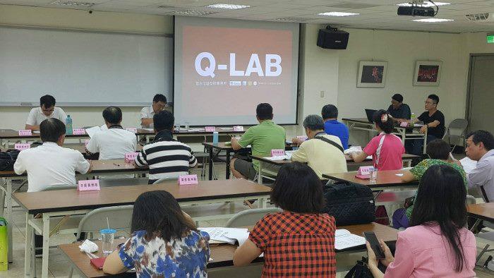 大龍社區重建第12次會議4