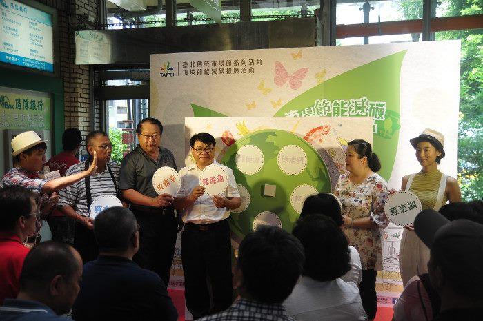 市場節能減碳推廣活動4.JPG