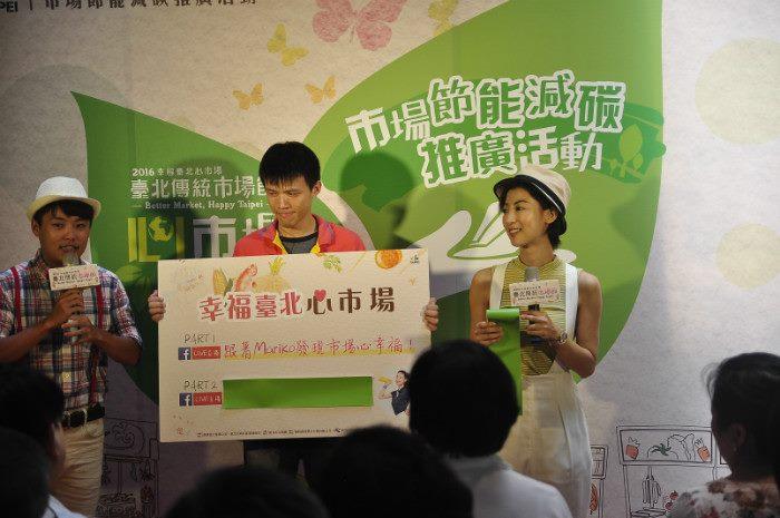市場節能減碳推廣活動2.JPG