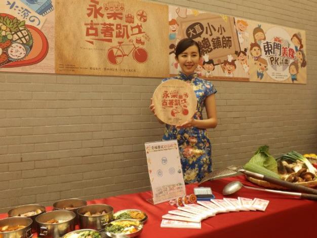 幸福臺北心市場記者會1.JPG