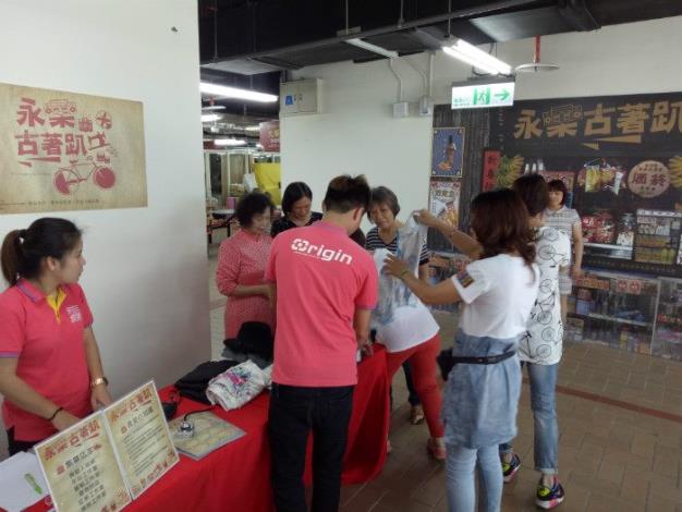 永樂市場古著趴5