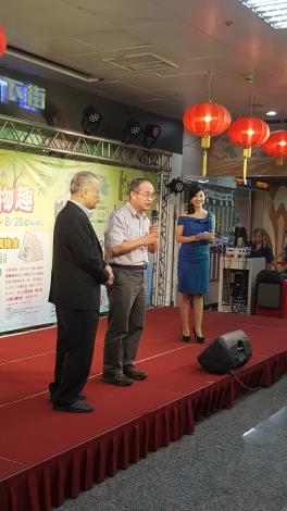 台北地下街購物節閉幕抽獎3