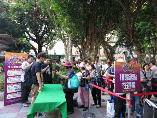 1050716雙城夜市夜市搖很大活動.JPG