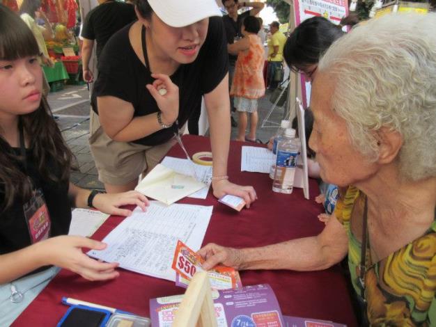 1050729參加今夏搖擺逛夜市活動兌換情形.JPG
