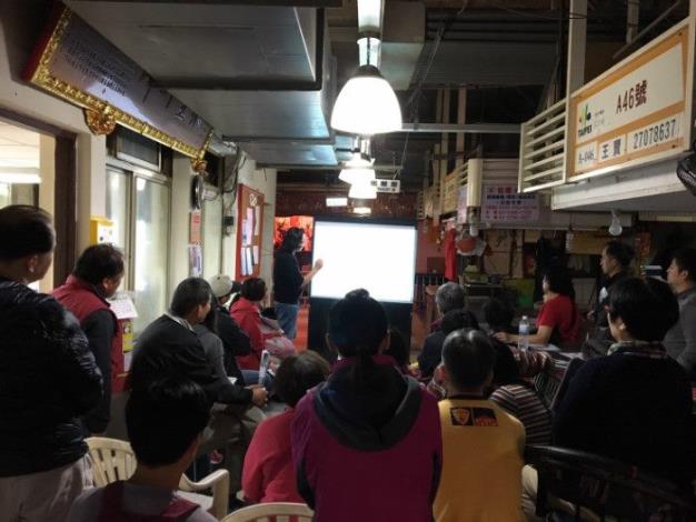 105.12.28成功市場改建規劃攤商說明會5