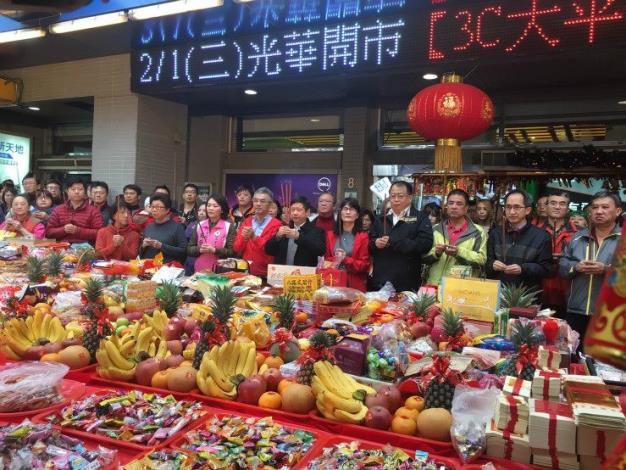 光華商場 雞年納福 賀新春 『3C大平台 金雞賀新春』開市活動3