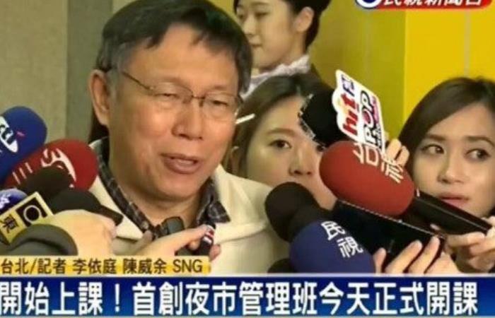 全臺首創「夜市暨商圈專班」開學囉1