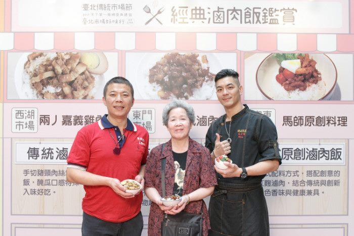 天下第一攤頒獎記者會1