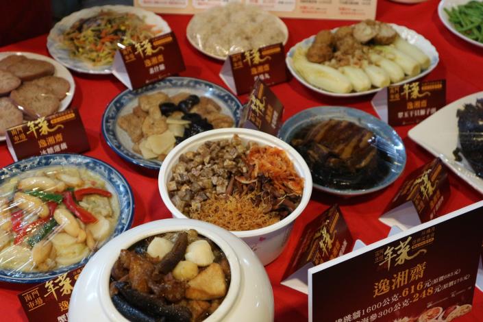 南門採購月各式名攤年菜