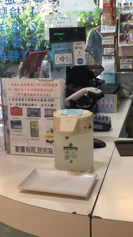 新冠肺炎防疫消毒-民族魚市場_4