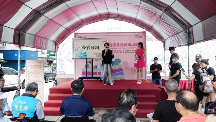 2020臺北傳統市場節「好市健康」第一場帶狀活動（西湖市場）-3