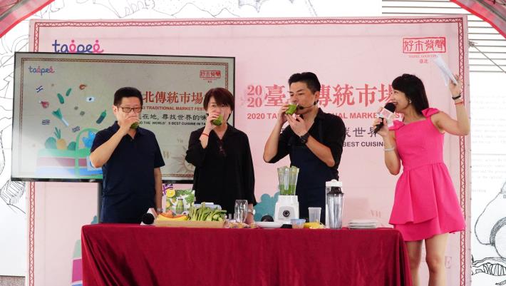 2020臺北傳統市場節「好市健康」第一場帶狀活動（西湖市場）-1
