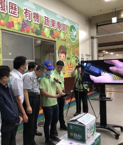 台北農產公司示範實名制檢核操作