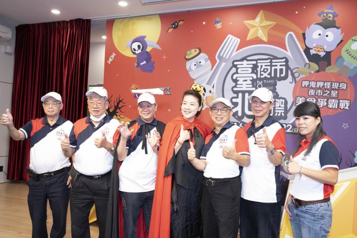 臺北夜市打牙祭記者會-22 