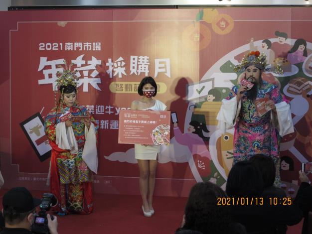 記者會現場-20